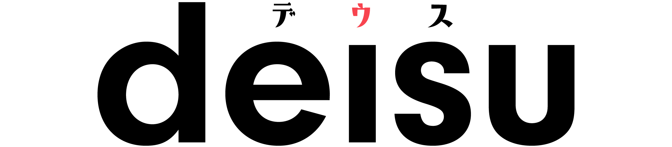 Kelas Deisu